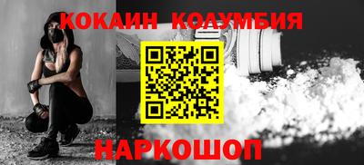 метамфетамин Бугуруслан