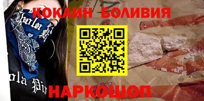 метамфетамин Бугуруслан