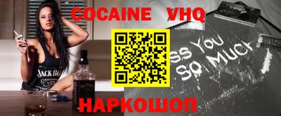 синтетический гашиш Будённовск
