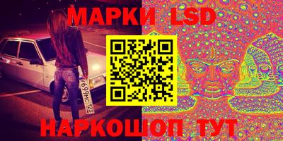 синтетический гашиш Будённовск