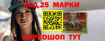 метамфетамин Бугуруслан