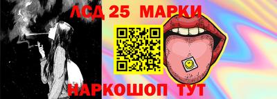 метамфетамин Бугуруслан