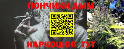 метамфетамин Бугуруслан