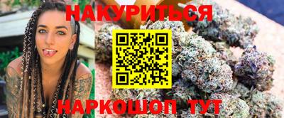 метамфетамин Бугуруслан