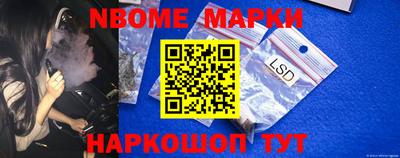 метамфетамин Бугуруслан